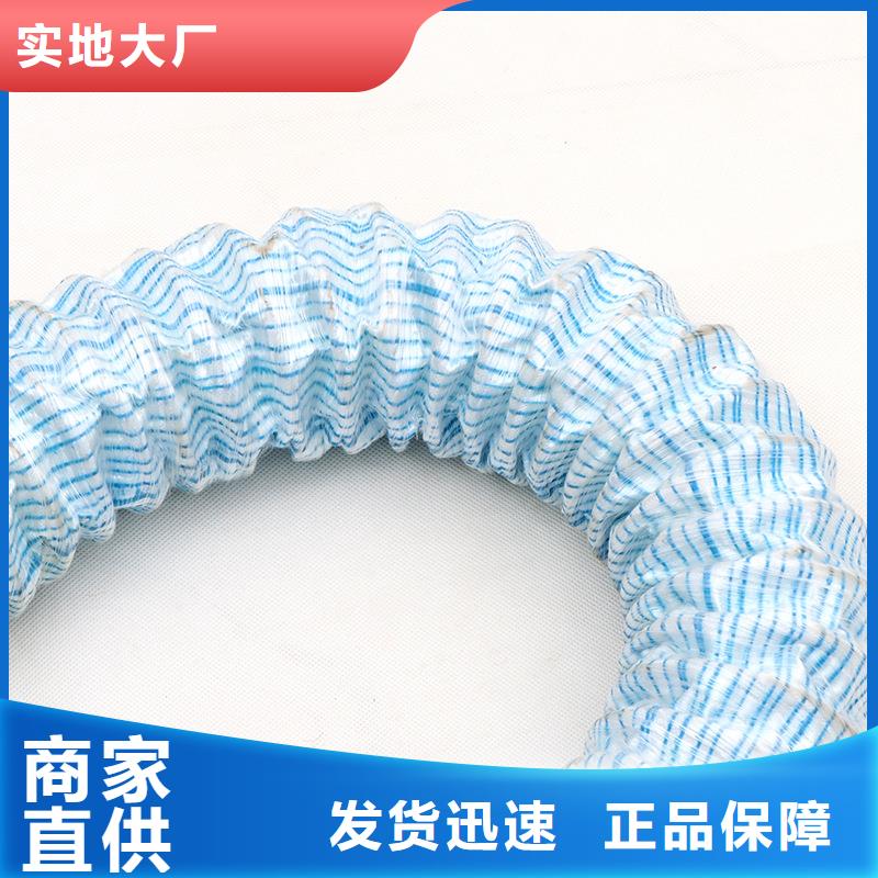 软式透水管【抗裂纤维厂家】物流配送