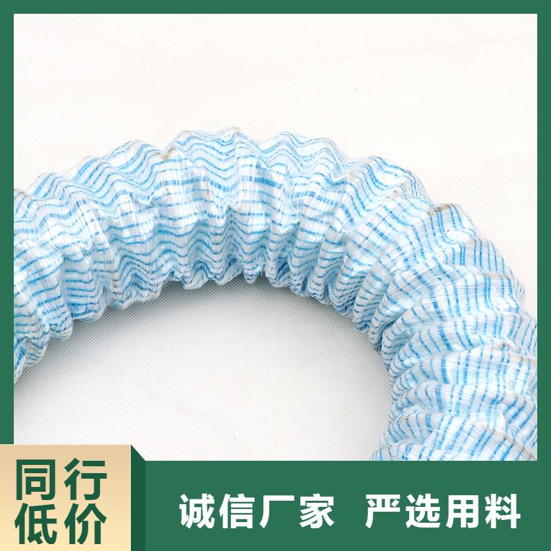 【软式透水管双壁打孔波纹管高性价比】