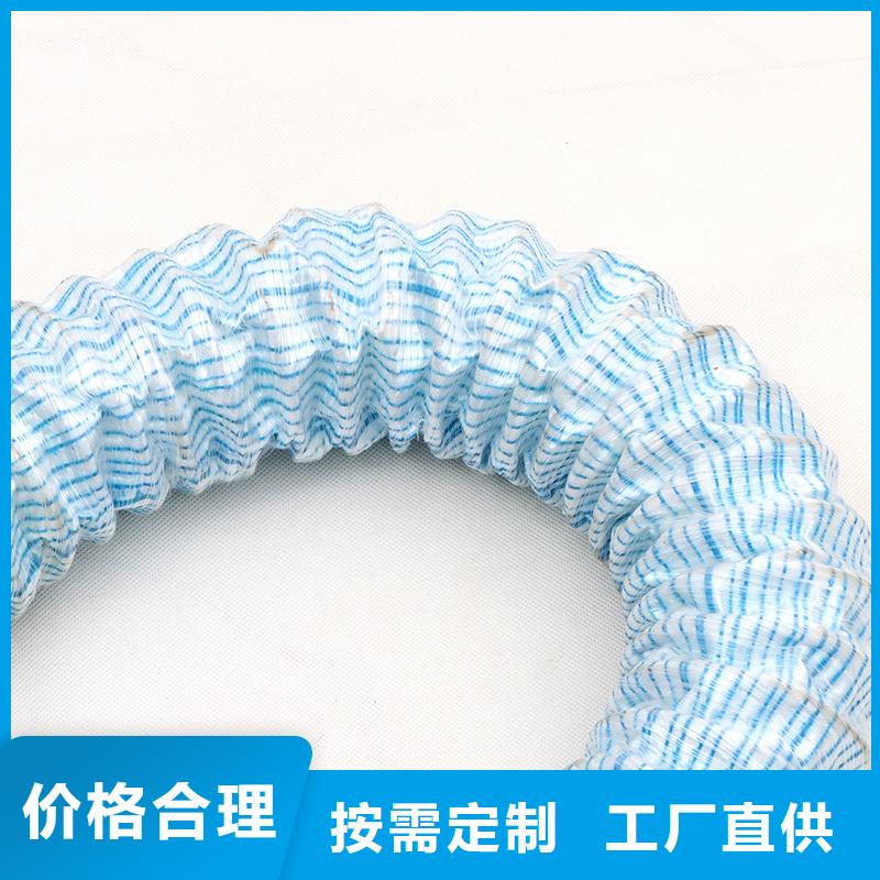 软式透水管剪切钢纤维现货批发