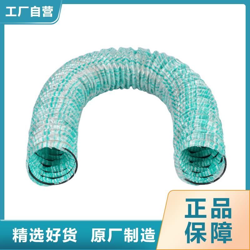 软式透水管紫铜止水片厂家追求品质