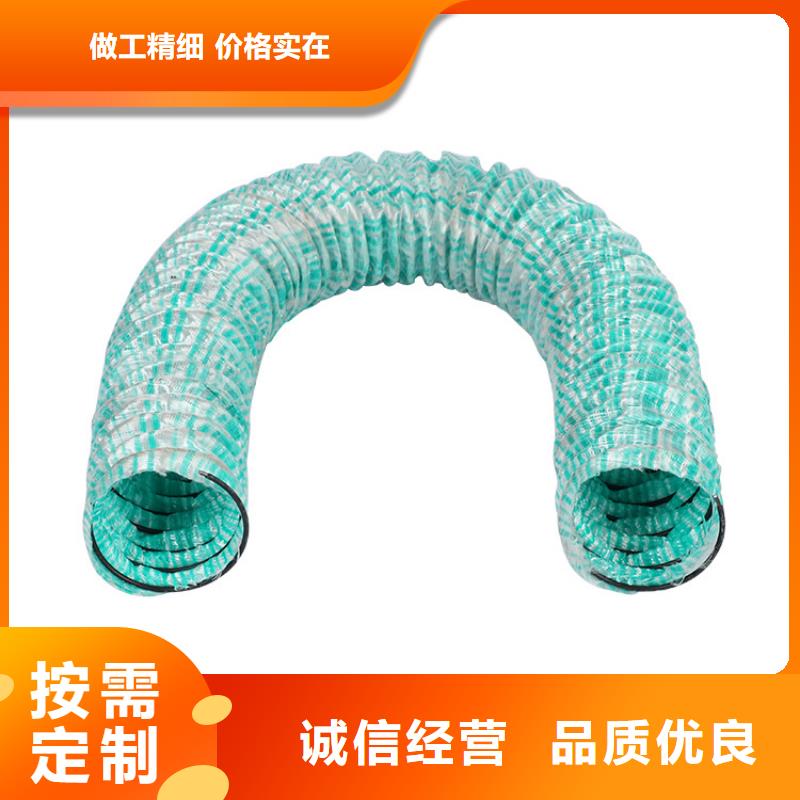 软式透水管_聚乙烯醇纤维标准工艺