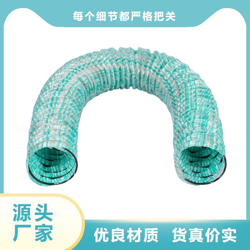 软式透水管剪切钢纤维客户满意度高