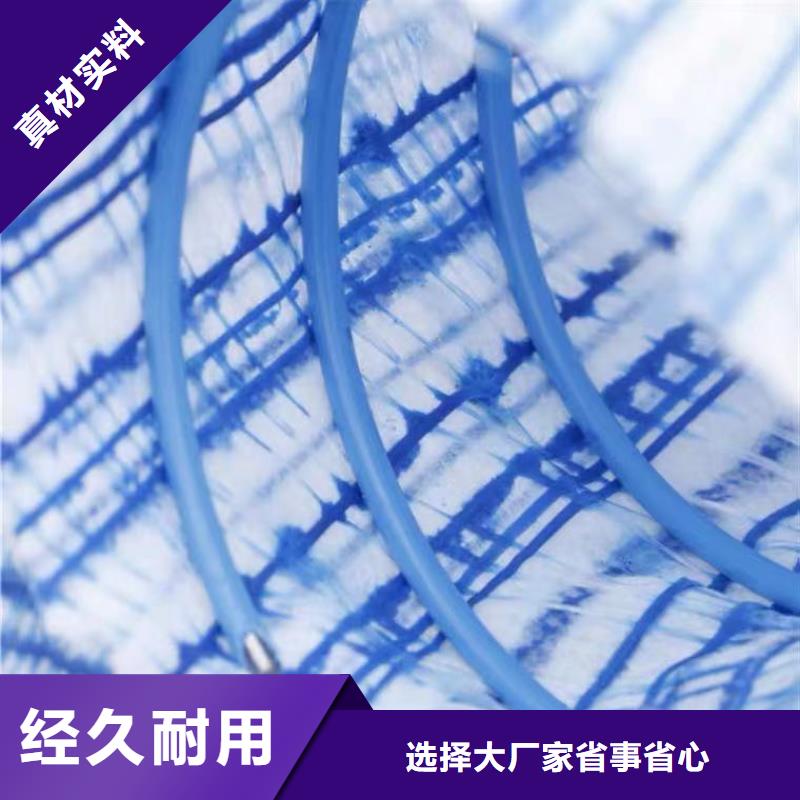 软式透水管【止水铜片厂家】免费回电