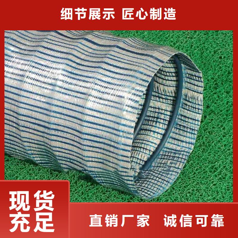 软式透水管【沥青杉木板】厂家直销放心
