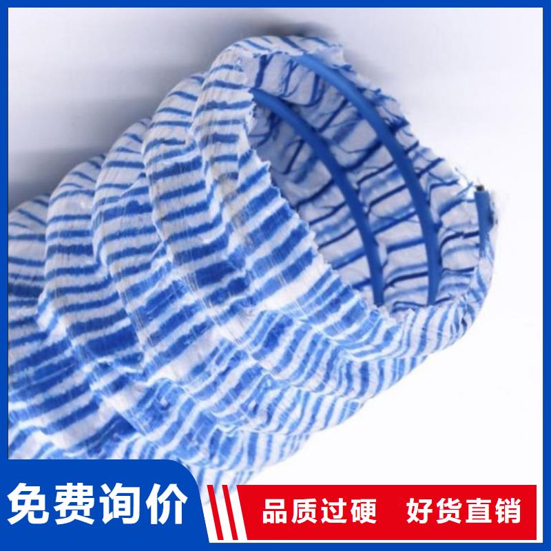 软式透水管土工席垫精心选材