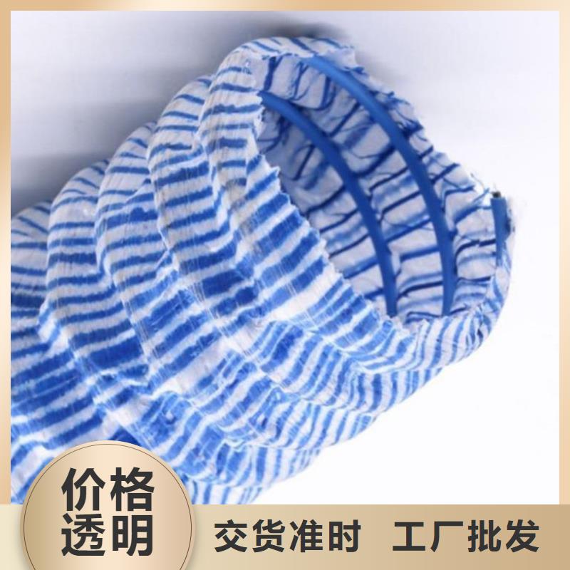 软式透水管_钢纤维严选好货