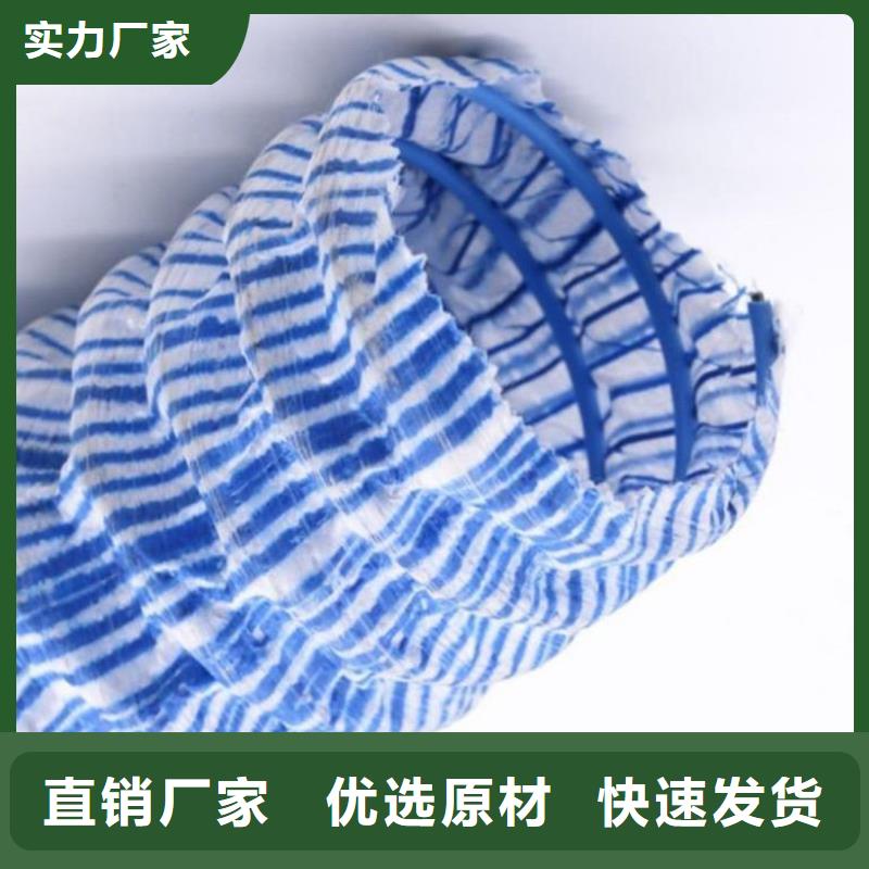 软式透水管紫铜止水片规格型号全