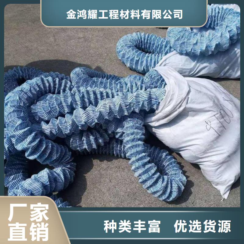 软式透水管紫铜止水片厂家追求品质