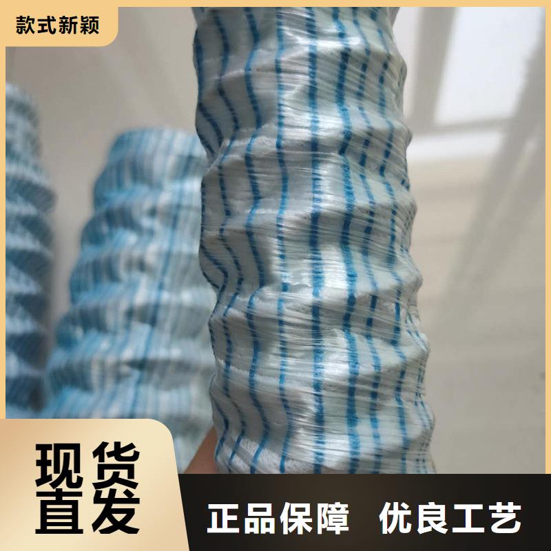 软式透水管,【剪切钢纤维】真材实料诚信经营