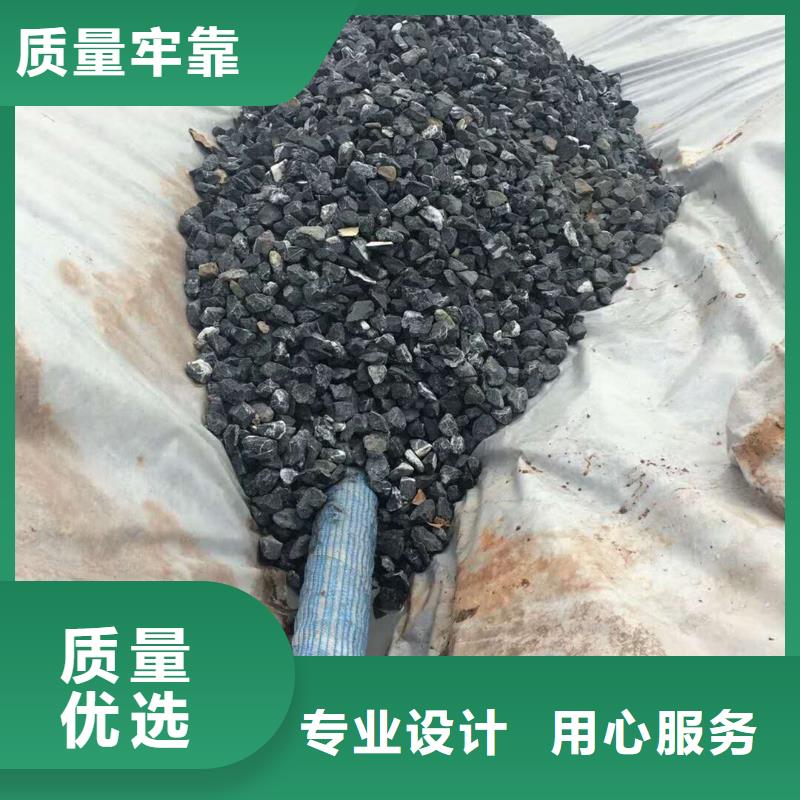 【软式透水管】 聚丙烯纤维为您提供一站式采购服务