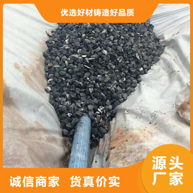 硬式透水管制造商费用