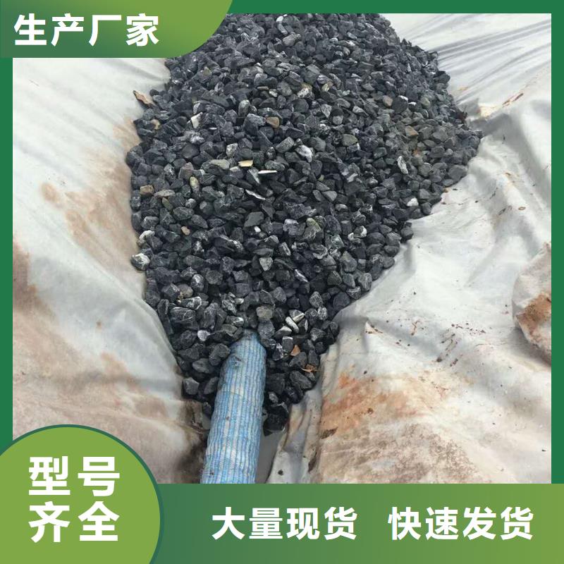 透水软管价格厂家、报价
