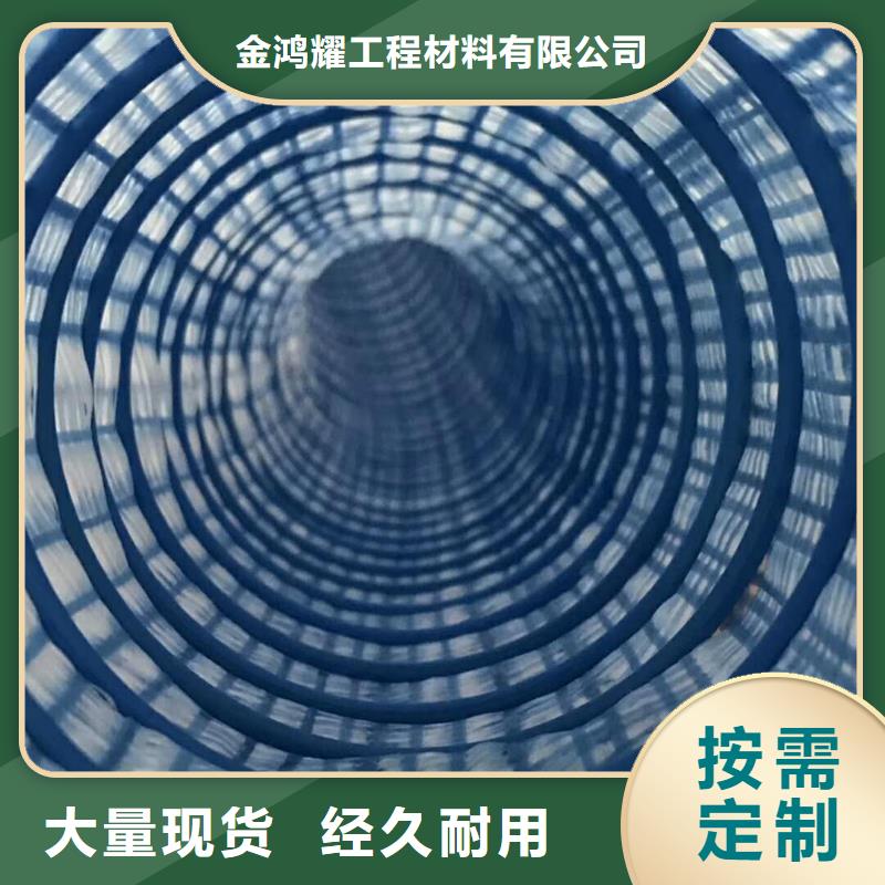 软式透水管剪切钢纤维客户满意度高