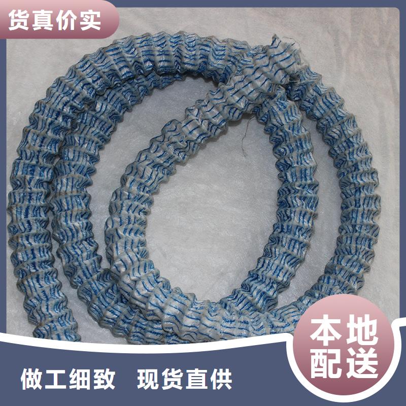 软式透水管-塑料盲管一站式服务