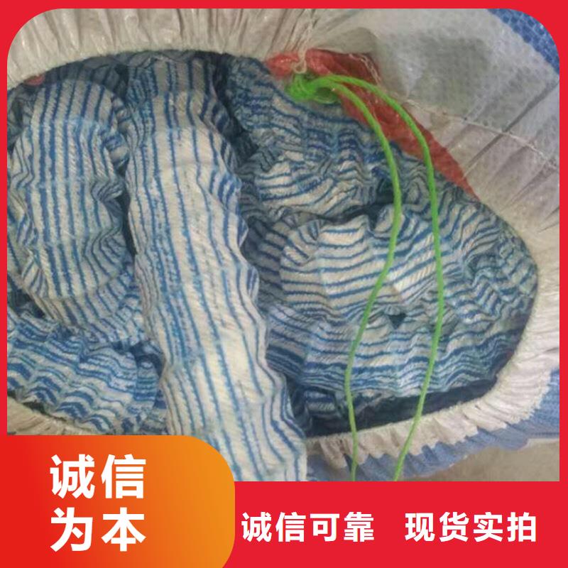 软式透水管沥青麻絮品质保证