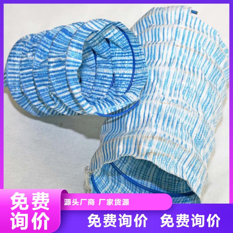 软式透水管紫铜止水片厂家追求品质