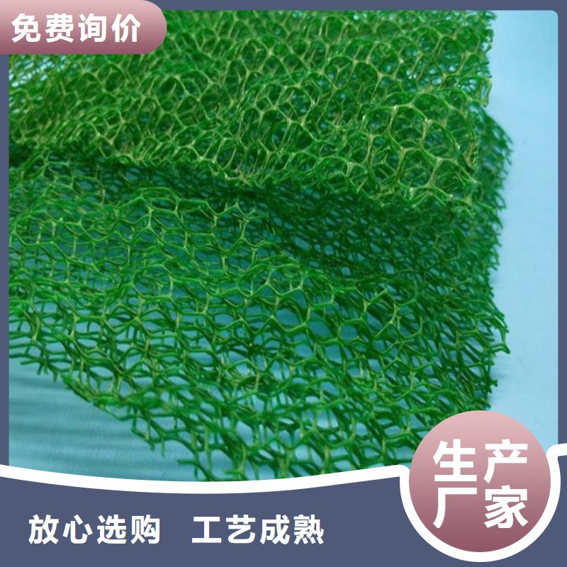 三维植被网螺旋形聚乙烯醇纤维产品参数