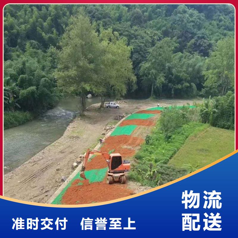 三维植被网【钢纤维】自产自销