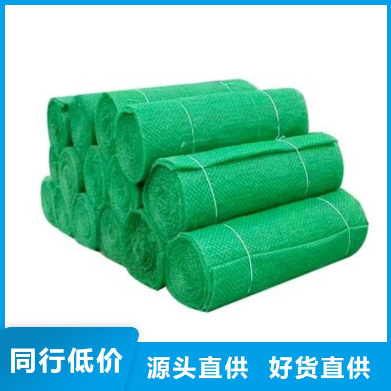 【三维植被网_铜止水专心专注专业】