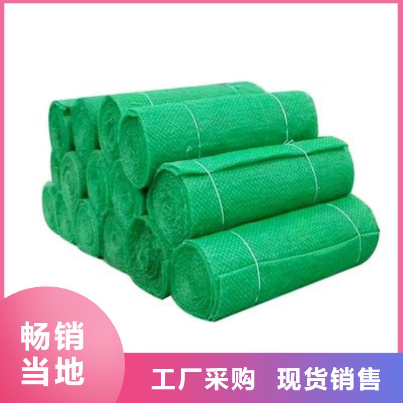 三维植被网渗水盲管口碑好实力强
