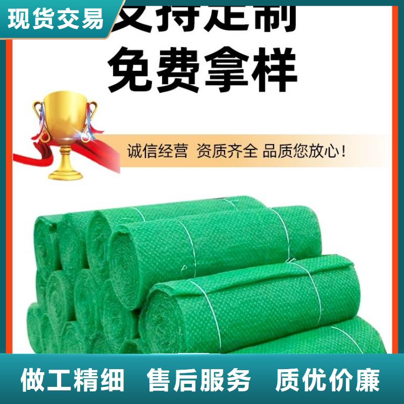 三维植被网螺旋形聚乙烯醇纤维厂家直销大量现货