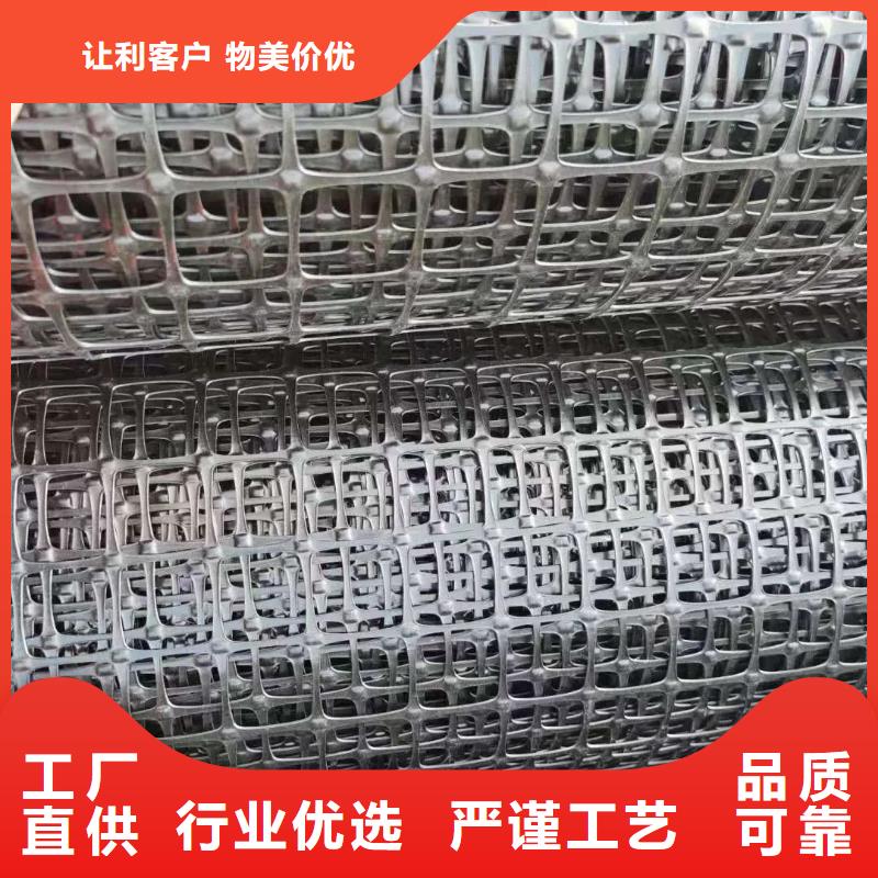 土工格栅规格品质过关价格
