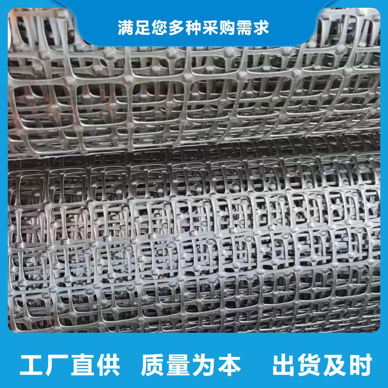 【土工格栅】沥青纤维板产品实拍