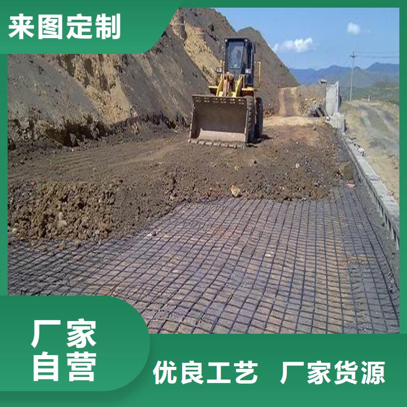 土工格栅沥青木丝板实体厂家