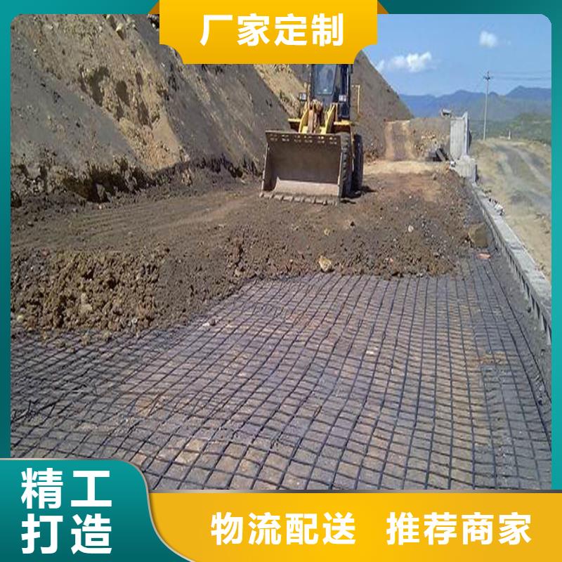 土工格栅铜止水产品优良