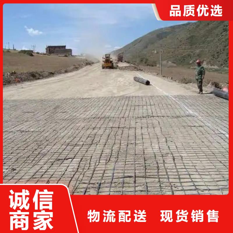 塑料格栅安装厂家