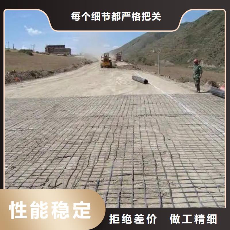 土工格栅铜片止水厂家品质无所畏惧