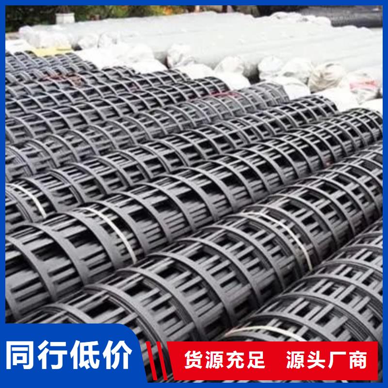 土工格栅图片团队厂家