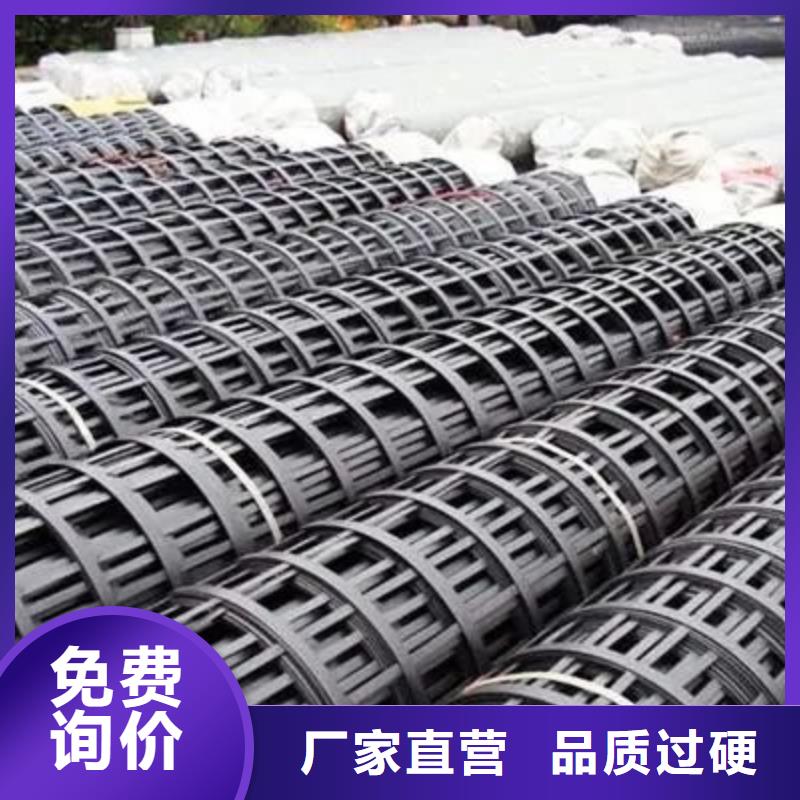 #钢塑格栅图片#-价格实惠