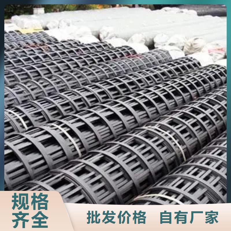 土工格栅铜片止水厂家品质无所畏惧