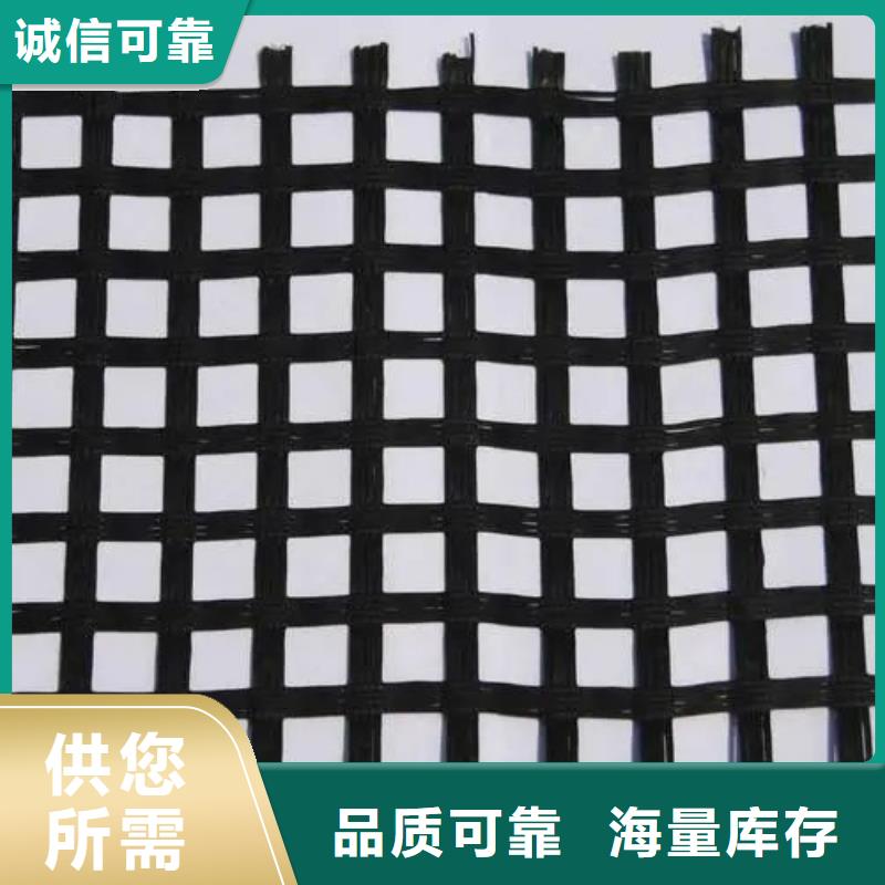 三维土工格栅网实力老厂