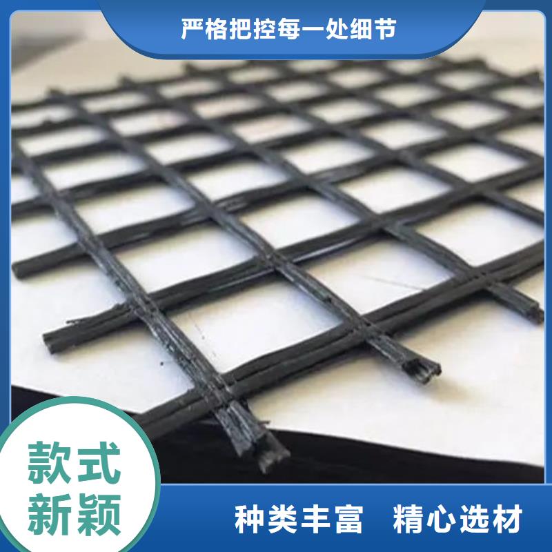土工格栅铜片止水厂家品质无所畏惧