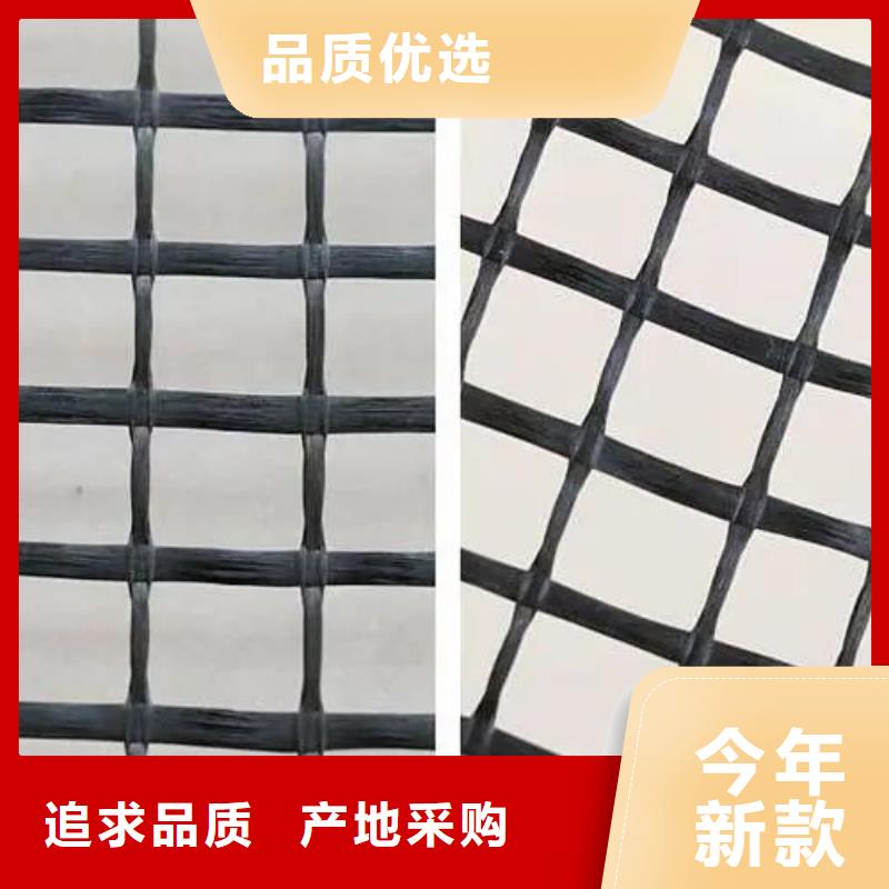 土工格栅_紫铜止水片厂家品牌大厂家
