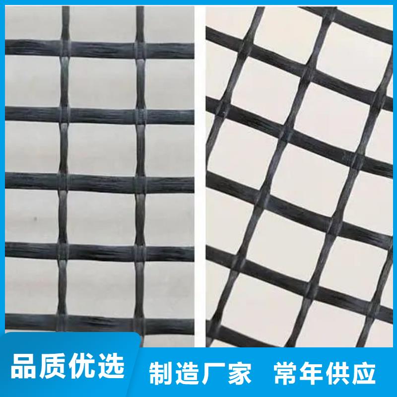 玻纤土工格栅诚信企业价格