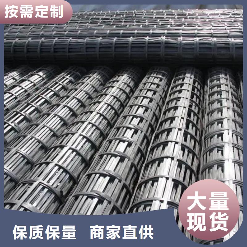 土工格栅聚乙烯醇纤维厂家定制