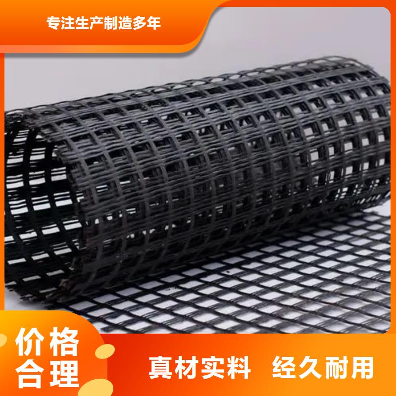 玻纤格栅批发_按需定制