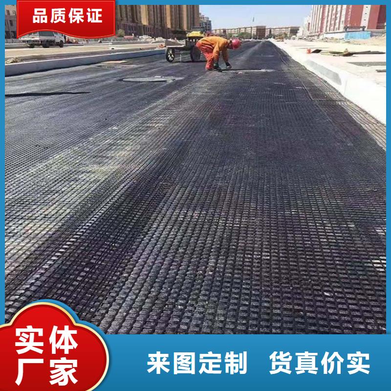 土工格栅规格了解更多价格