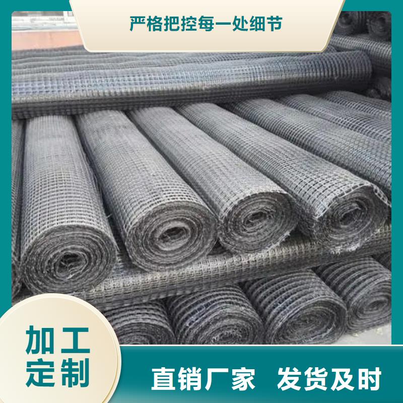 玻纤格栅批发_按需定制