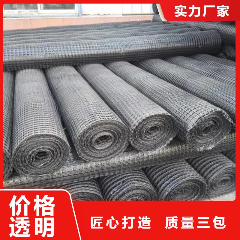 采购土工格栅厂家必看-图文介绍