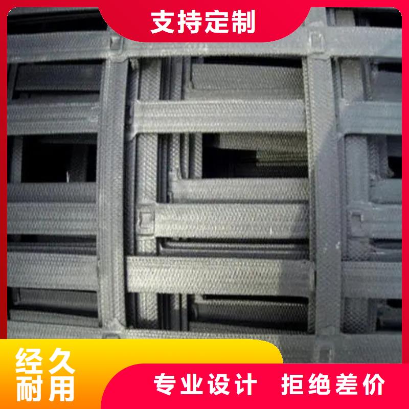 土工格栅规格支持定制价格