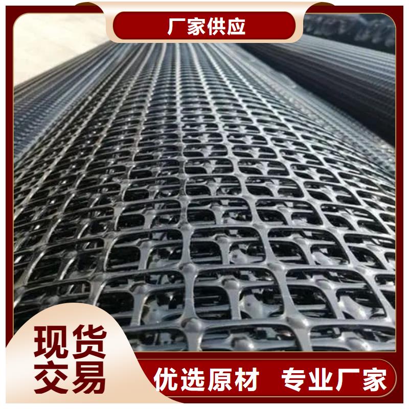 信誉好的钢塑格栅公司