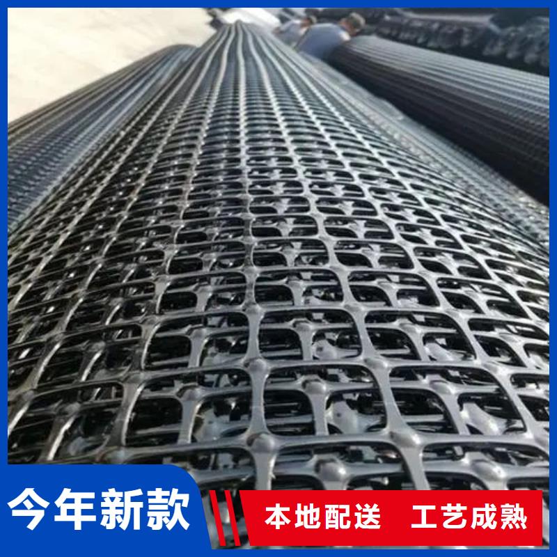 土工格栅在线报价厂家