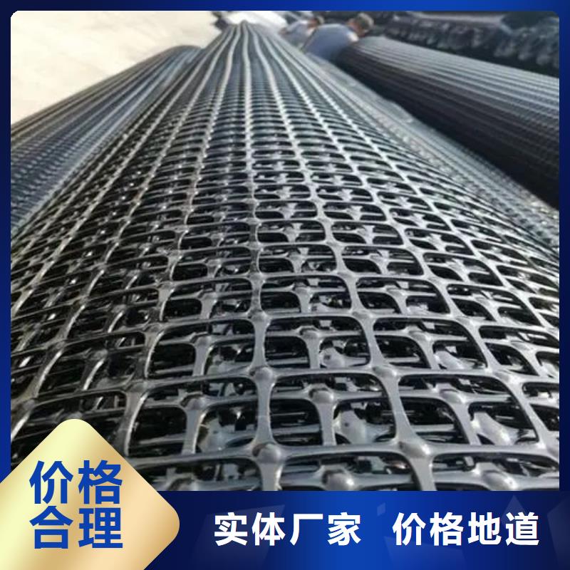 土工格栅水平止水铜片您身边的厂家