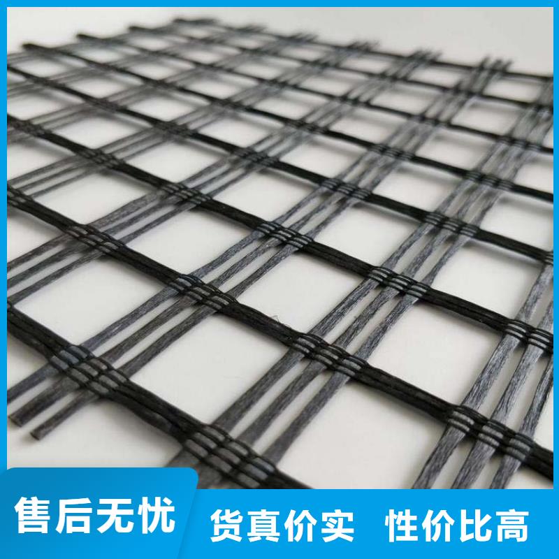 供应批发玻纤格栅规格型号-省钱