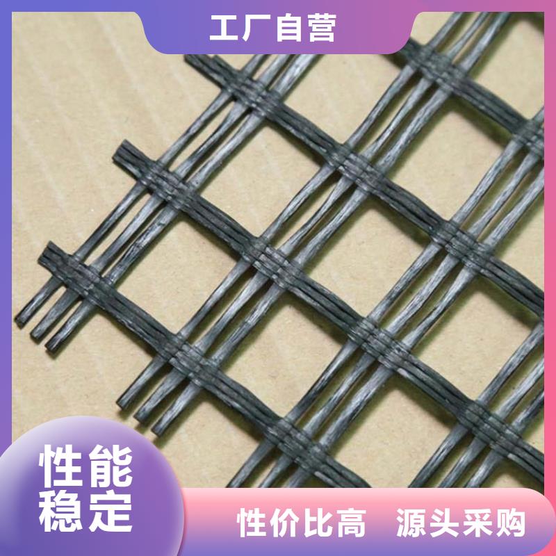 信誉好的钢塑格栅公司