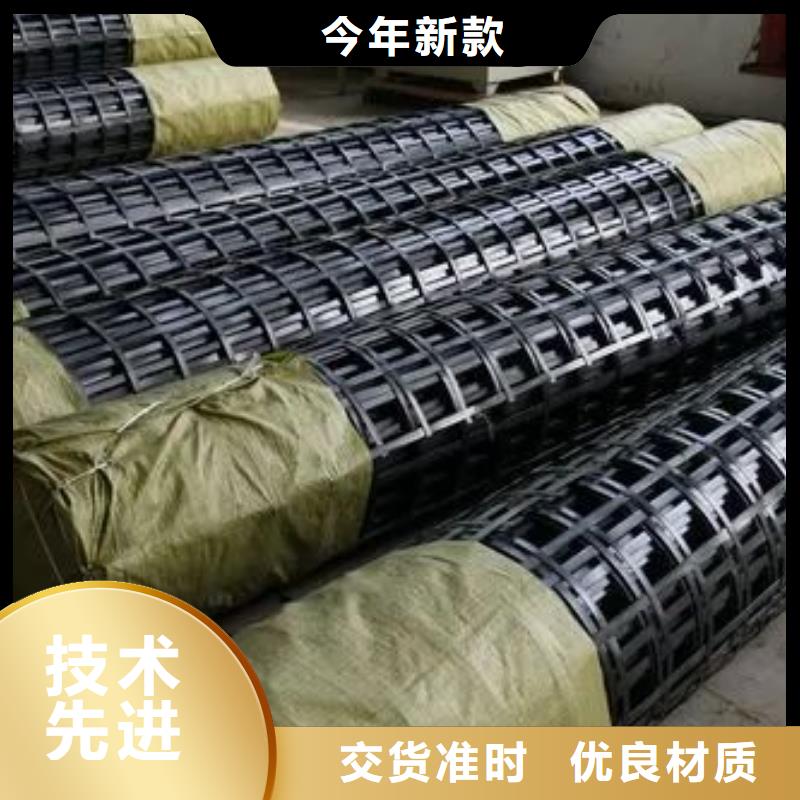 土工格栅沥青木丝板实体厂家